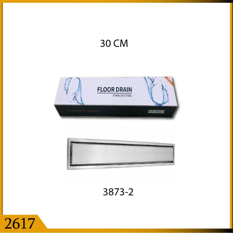 GULLY COVER TILE INSERT TYPE 30CM (2617)